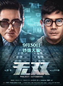 亚洲精品福利视频